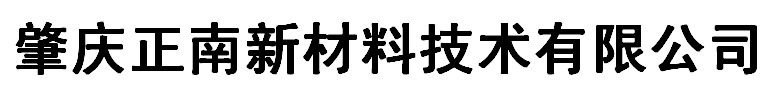 安徽恒源藥業(yè)有限公司官網(wǎng)